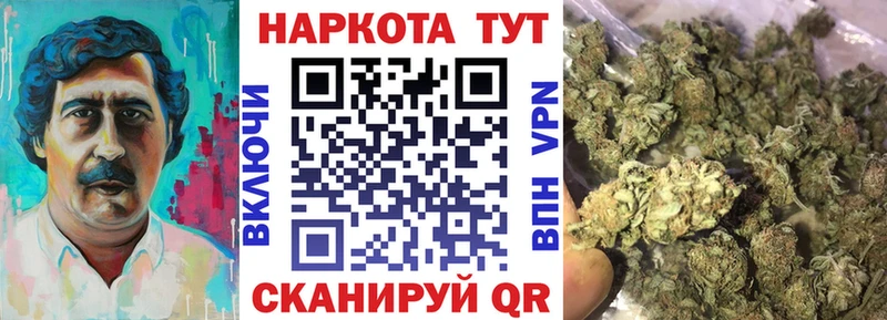 Где купить наркотики Верхний Уфалей COCAIN  Псилоцибиновые грибы  Гашиш  МЕФ  СК 