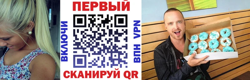 Amphetamine 97%  где можно купить наркотик  Верхний Уфалей 