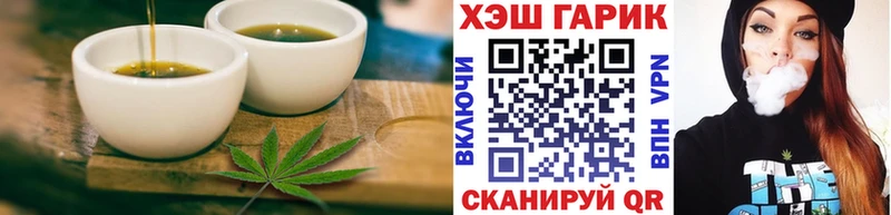kraken ССЫЛКА Верхний Уфалей Печенье с ТГК марихуана