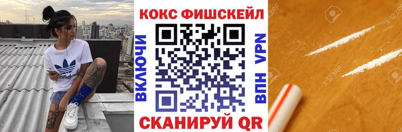 как найти   Верхний Уфалей  COCAIN 99% 