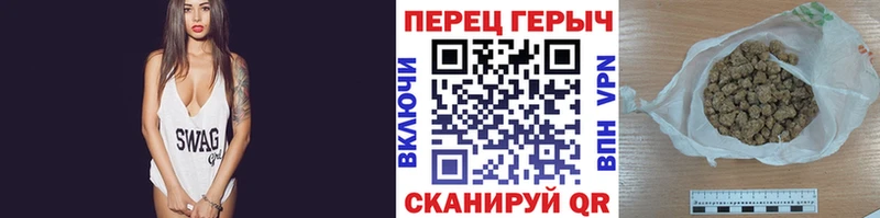 Героин герыч  МЕГА ссылки  Верхний Уфалей 
