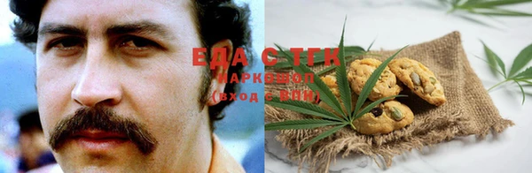 прущие грибы Белокуриха