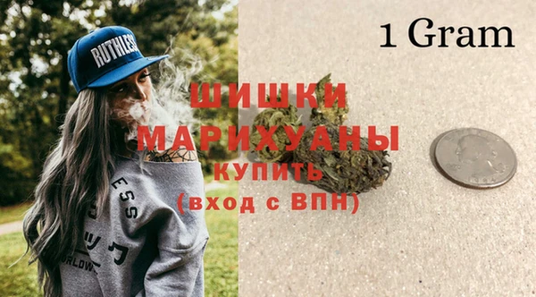 кокаин VHQ Слюдянка
