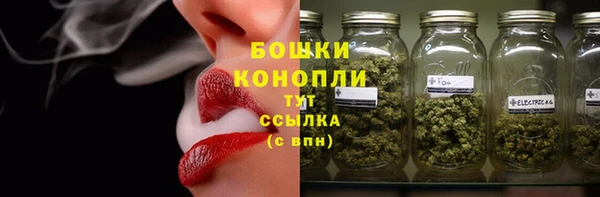 альфа пвп VHQ Белоозёрский
