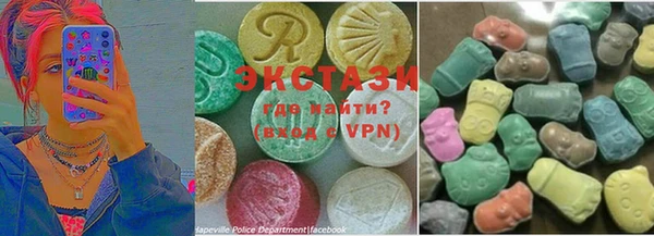 прущие грибы Белокуриха