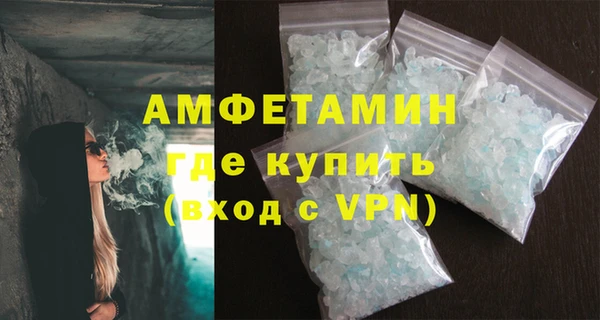дживик Снежногорск
