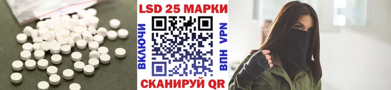 ссылка на мегу рабочий сайт  Верхний Уфалей  Лсд 25 экстази кислота 