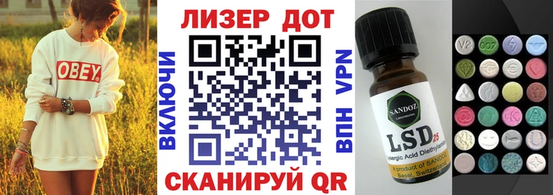 Марки NBOMe 1500мкг  Верхний Уфалей 