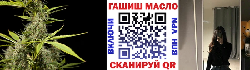 магазин  наркотиков  Верхний Уфалей  мега ссылка  ТГК Wax 